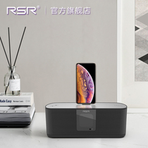  RSR DS30 Mini Bluetooth audio Bedside alarm clock Audio HIFI Apple charging