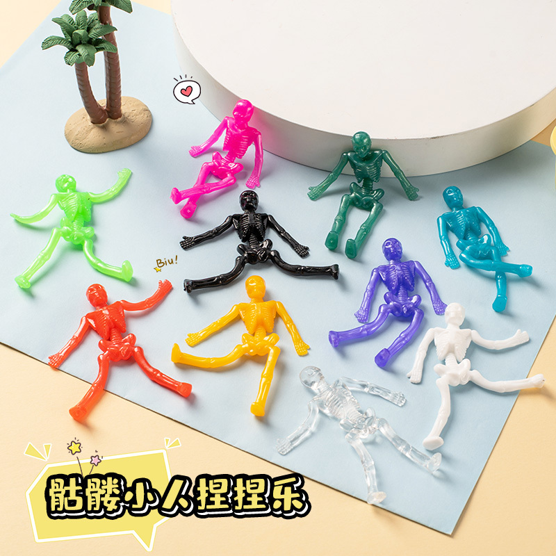 Skeleton Stretchy Toy for Kids, Stress Relief Toy, Elastic Skeleton, Squeeze Toy, Small Skeleton, Halloween Gift