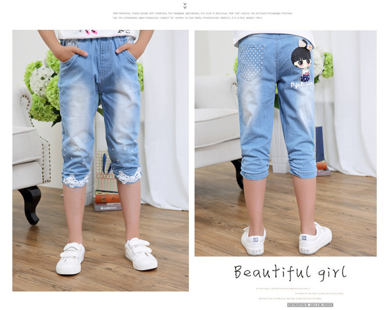 Pantalon fille en toile - Ref 2061502 Image 33