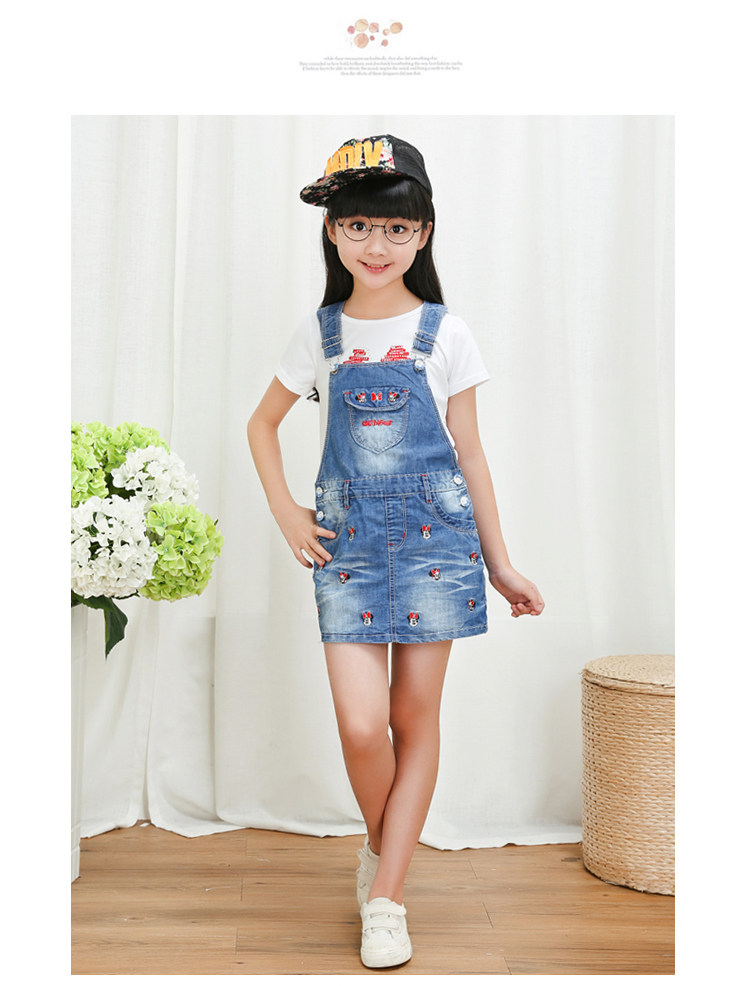 Jupe fillette en toile - Ref 2048186 Image 49