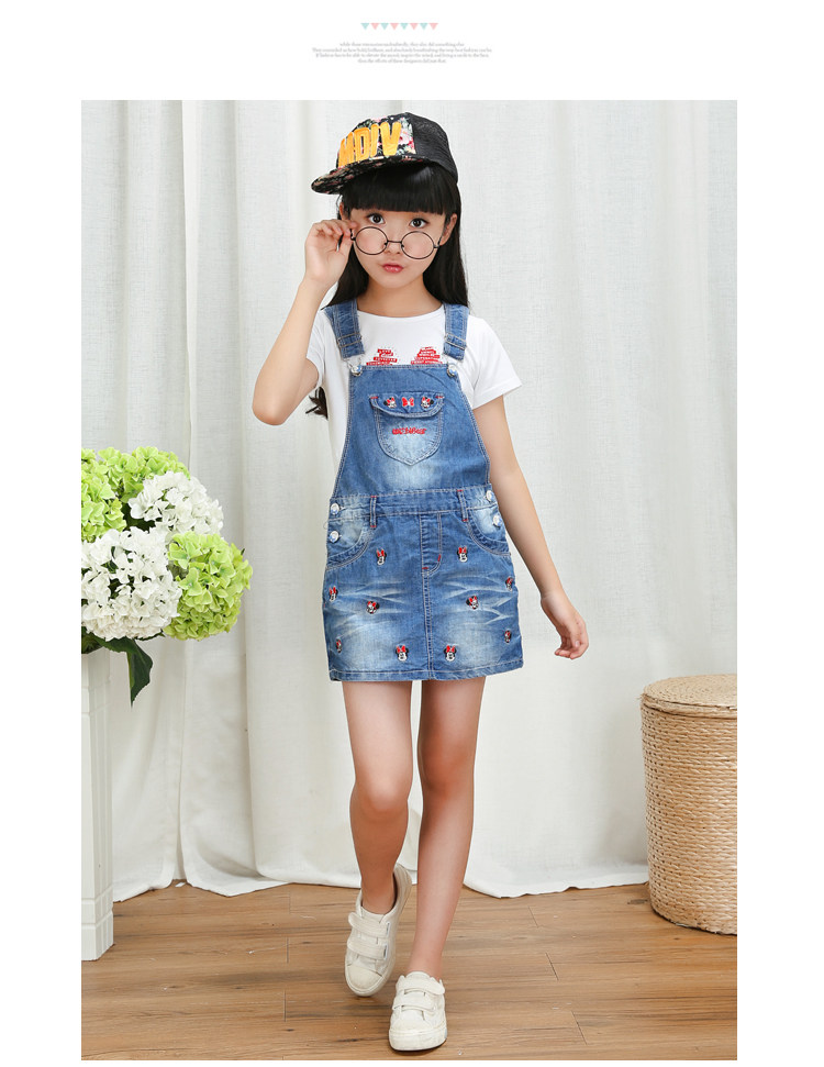 Jupe fillette en toile - Ref 2048186 Image 48