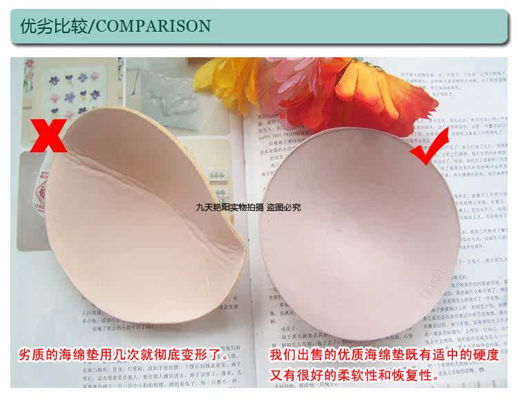 Pads pour soutien-gorge - Ref 815969 Image 14