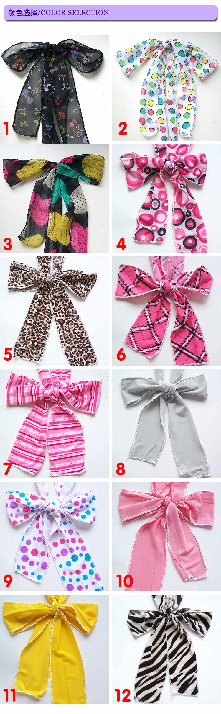 Bretelles pour lingerie - Ref 804374 Image 29