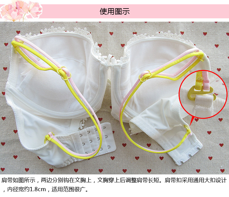 Sangles pour lingerie JD6001 - Ref 825504 Image 43