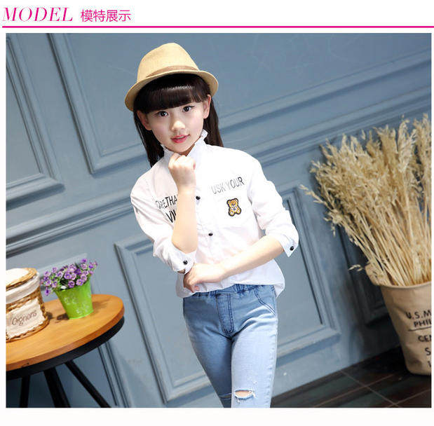 Chemise fille à manche longue - Ref 2086343 Image 14