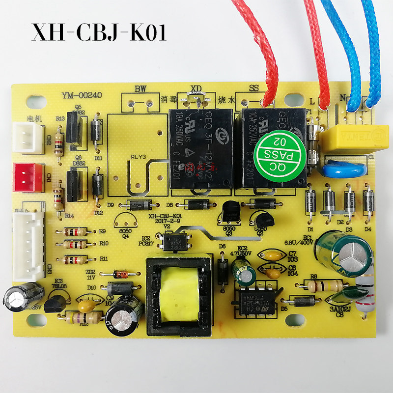 Tea bar power supply board XH-CBJ-K01 circuit board circuit board computer version control board YM double motor accessories-Taobao