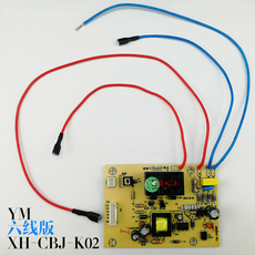Чай бар электромеханический источник