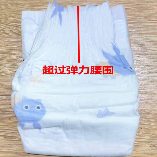 2 ຊຸດຫຼຸດລາຄາພິເສດ Little Cool Prince Diapers Newborn Baby Universal Diaper All-in-One Pull-Up Pants XXXXL