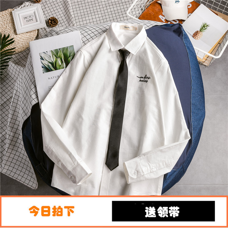2019 fall new white tie shirt Korean version trend embroidered long sleeve day ensemble handsome man Nehitch shirt