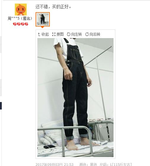 Mùa xuân và mùa hè bib xu hướng của nam giới thanh niên Hàn Quốc phiên bản của người Anh chân treo Slim fit tool mảnh quần denim quần áo thể thao nam