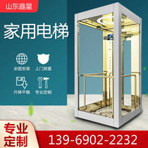 Elevator Home indoor and outdoor Two three four Small private villa elevator Family elevator Duplex penthouse Simple