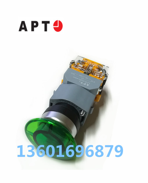 Siemens APT with light self-recovery emergency stop mushroom girl LA39-B2-11MD 22MD 20MD can be shot straight