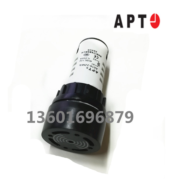 Siemens APT φ22 buzzer AD16-22M K23 12V 24V 220V can be shot straight