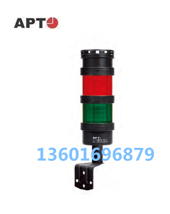New Siemens APT side-mounted LED with buzzer turn bright 2-color warning light TL-70LS RG23 31