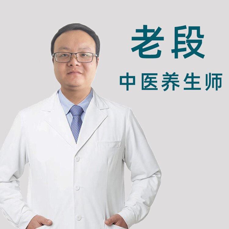 展博士养生糕的LOGO