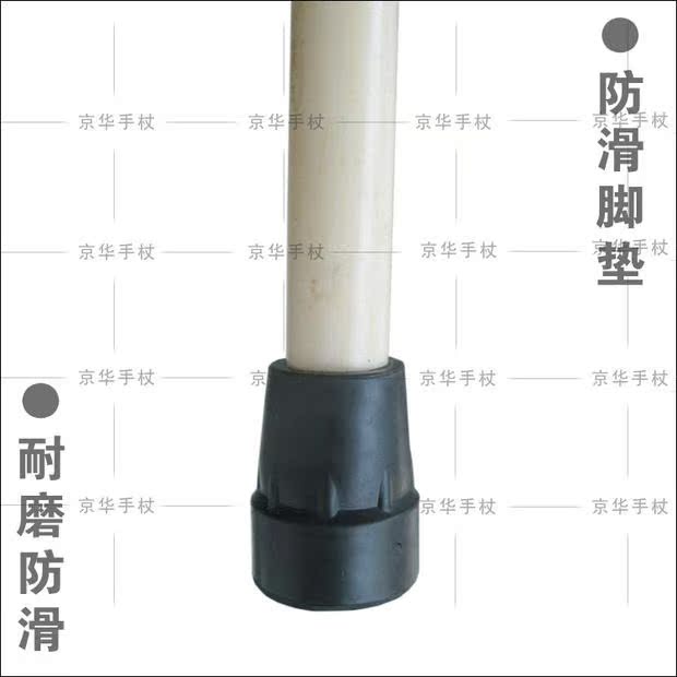 Gậy gỗ cứng đi thẳng gậy dài gậy đi bộ Hỗ trợ đi bộ bám thẳng Ông già đi bộ gậy dài 140-150 cm gậy kéo dài đa năng