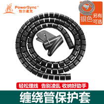 Bauer Xingke winding pipe wire management cable storage computer car power wiring harness wire finishing kit wire clamp