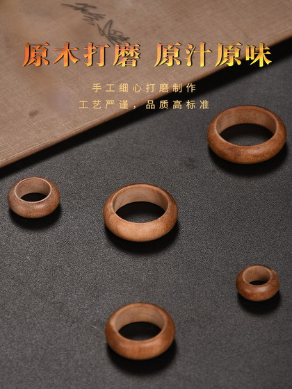 인도의 오래된 마운틴 샌달 우드 팔찌 달리기 반지 나무 목걸이 정통 백단향 액세서리 DIY 백단향 달리기 반지