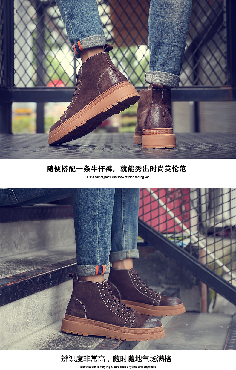 Winter Martin giày nam gió cao dụng cụ tuyết sa mạc ủng nam giày đế dày đế giày da giày boot nam độn gót