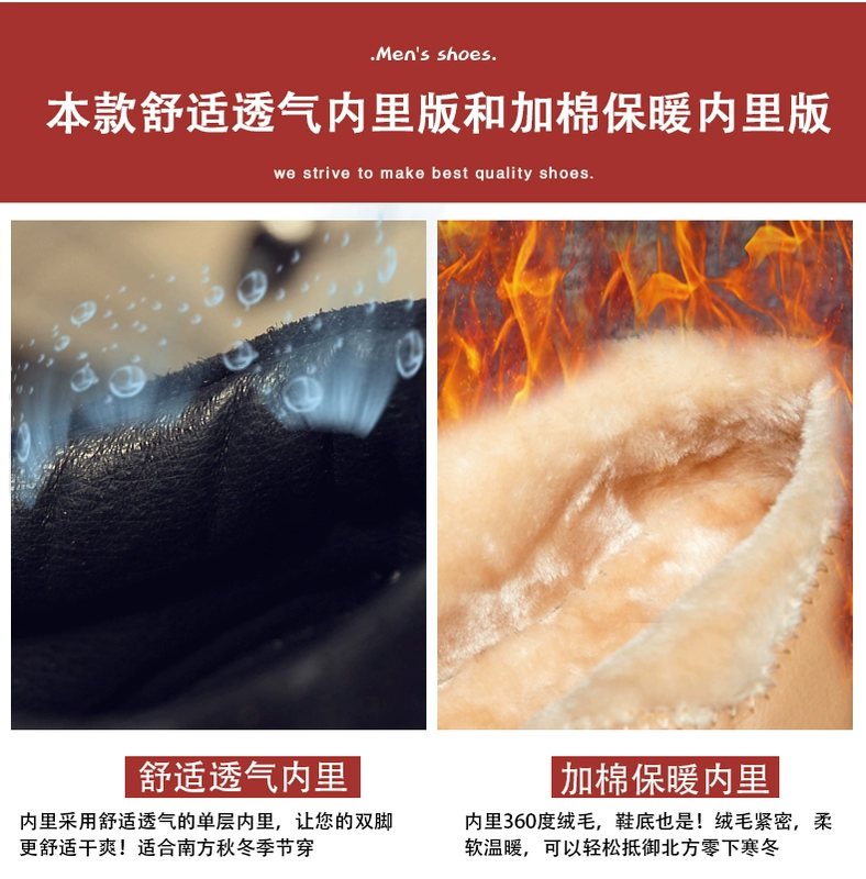 Giày nam cao cổ mùa đông Giày đế xuồng nước Anh Giày đế xuồng cho nam giầy  nam