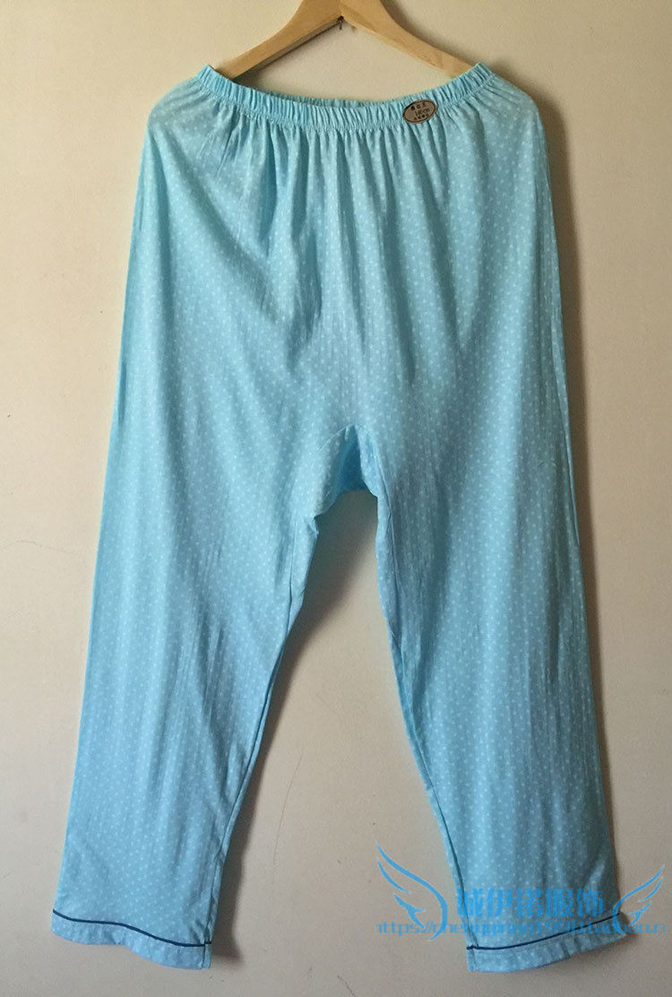 Pantalon collant Moyen-âge simple en coton - Ref 757955 Image 12