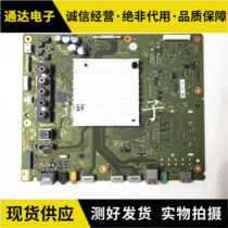 Original Sony KD-49X7000D Motherboard 1-980-837-21 Screen LC490EQY-SJA3 Circuit Board