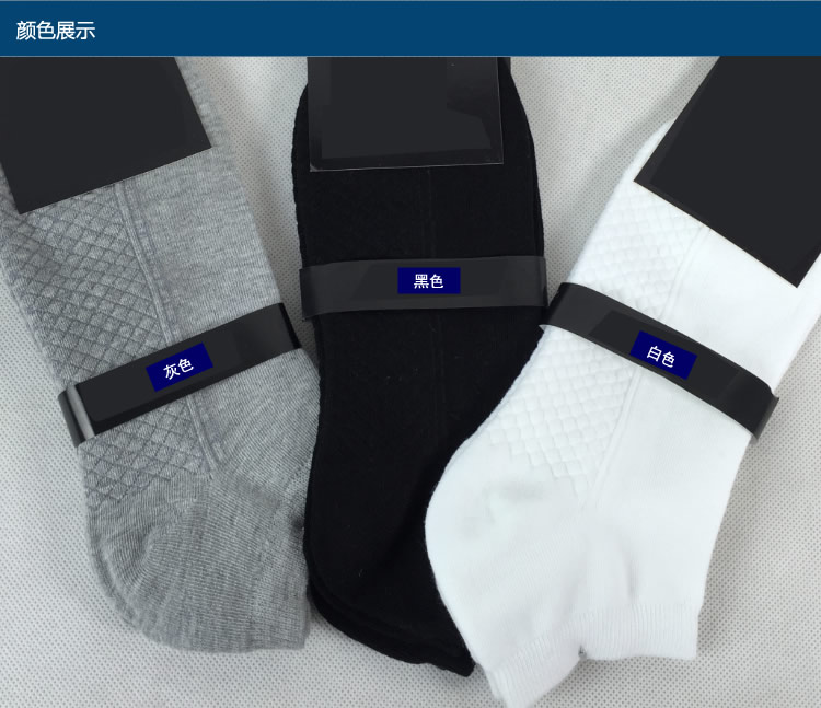 Chaussettes - collants chaussettes CW001 - Ref 762509 Image 10