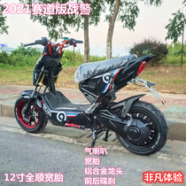 X-Men Electric Vehicle 60V72V Warwolf Battery Car Adult Scooter Double Electric High Speed Cool X6X3