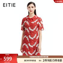 EITIE love women spring and summer baby collar neckline ribbon lace crocheted short dress