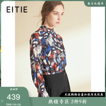 EITIE爱特爱女装春款通勤百搭时尚设计感小众印花轻薄衬衫女