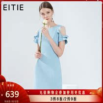 EITIE love Women summer fashion ruffles short sleeve off-shoulder round neck slim slim slim dress