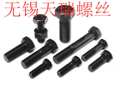 10 9 grade high-strength semi-tooth threaded external hexagonal screw bolt rod M8 * 20 * 25 * 30 * 35 * 40 * 45 * 50 * 55 * 55