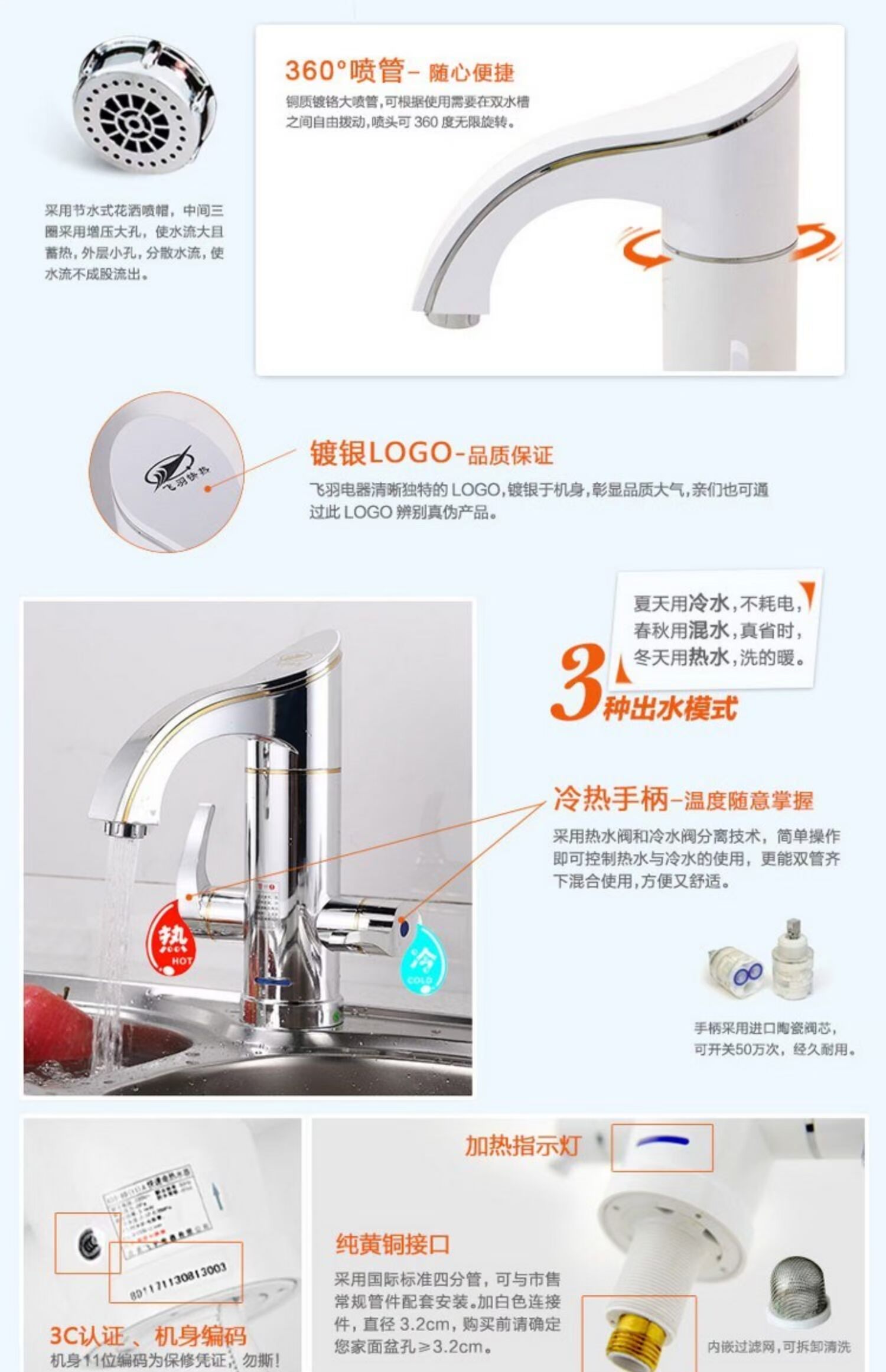 máy nóng lạnh kangaroo Vòi điện chính hãng nóng dưới nước, nóng lạnh, nhà vệ sinh, máy nước nóng, nước nóng, nước nóng bình nóng lạnh ariston 30l rs