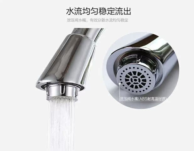 năng lượng mặt trời sơn hà Vòi nước nóng điện chính hãng Phòng tắm nhà bếp nóng và nước nóng lạnh Vòi nước nóng 1 giây nhiệt bình thái dương năng