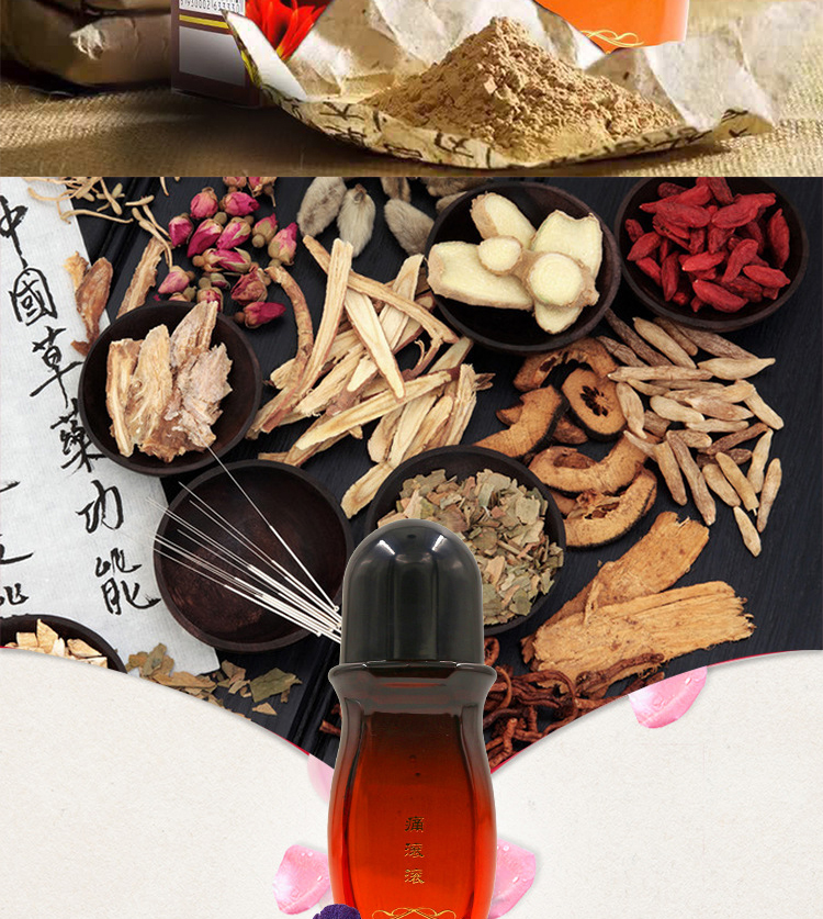Xác thực 玺 心 堂 痛 lăn tinh dầu cơ thể kinh tuyến vai và cổ khớp lưng mở ra cào cào Trịnh Dương Meiye - Tinh dầu điều trị tinh dầu hoa ngũ sắc
