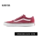 Vans / Fans OLD SKOOL Giày skate cắt thấp màu đen và trắng cổ điển Những người yêu giày VN000D3HY28 giày thể thao cho bé gái