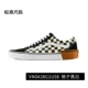 Vans / Fans OLD SKOOL Giày skate cắt thấp màu đen và trắng cổ điển Những người yêu giày VN000D3HY28 giày thể thao cho bé gái