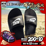 NIKE BENASSI JDI Nike nam và nữ bãi biển chữ đen và trắng thể thao dép đi biển 343880-090