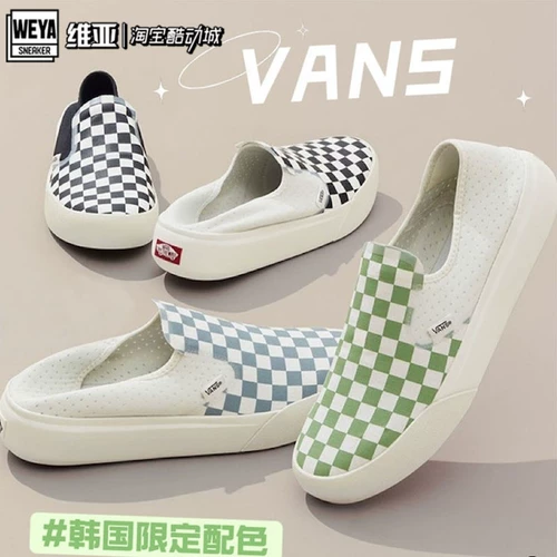 VANS Классические шахматы подходит для мужчин и женщин, тканевые легкие кроссовки, J57