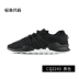 Giày Adidas nữ cỏ ba lá EQT Giày chạy thể thao và giải trí CQ2243 - Dép / giày thường Dép / giày thường