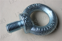 National standard ring screw GB825 German standard ring DIN580 metric mold lifting ring crane hanging nail national standard thread