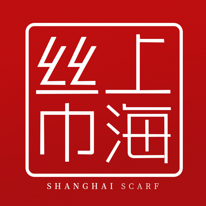 品牌丝巾围巾正品店的LOGO