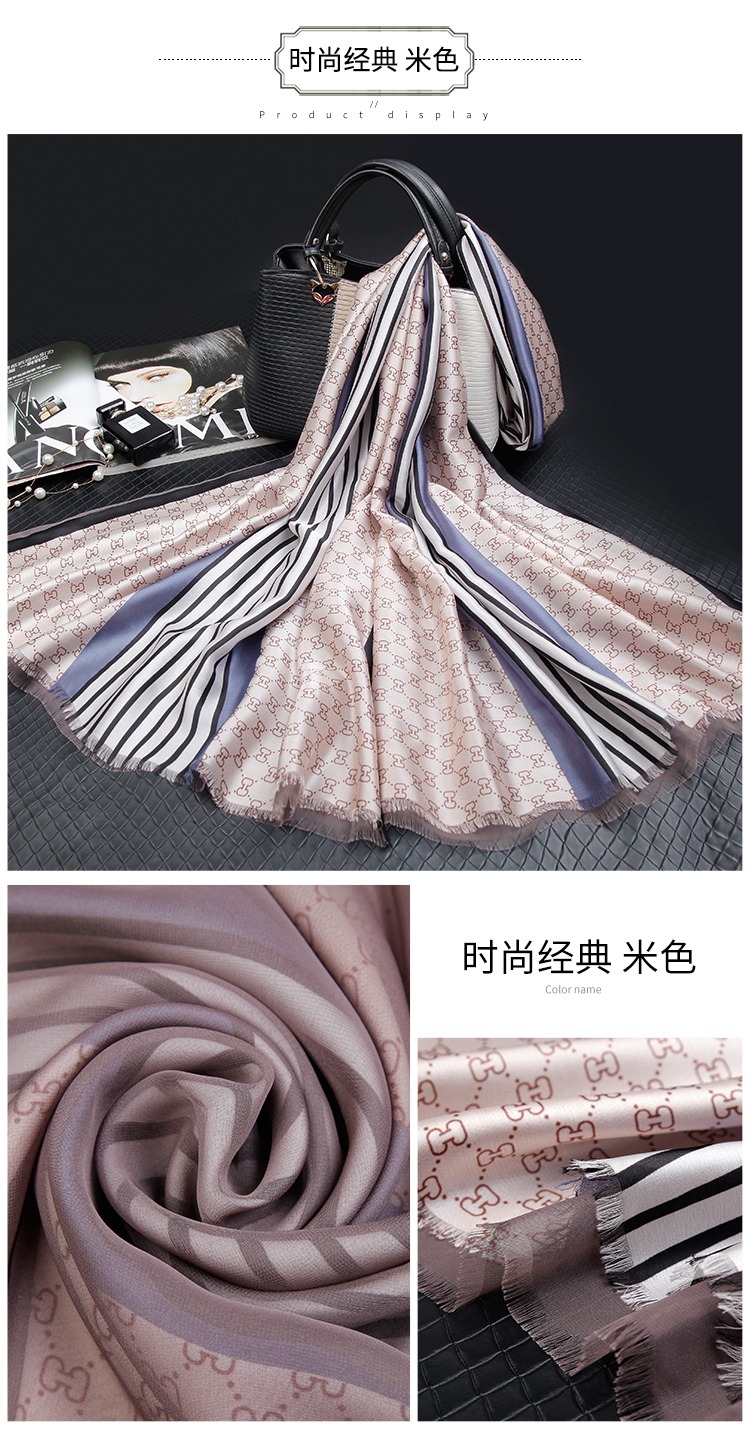 Двойной слой новый шелковый атласный модный напечаток Длинное полотенце 0914_22.jpg