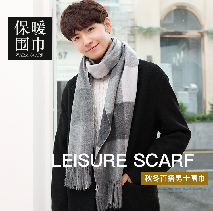 Мужчина 1203AA.JPG