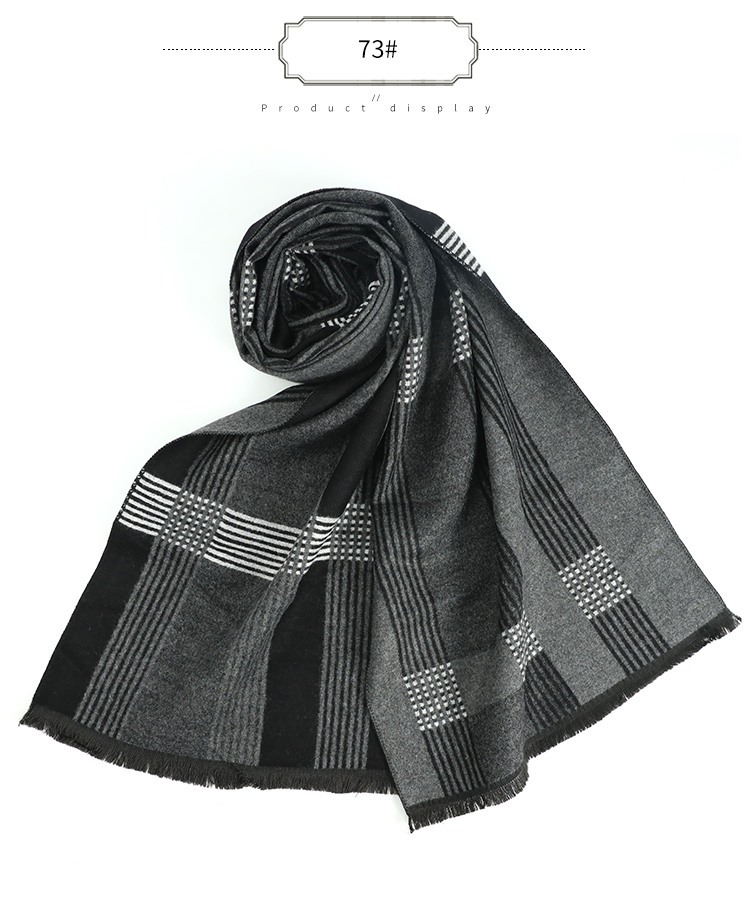 Шарф для отдыха с деревянным волокном для мужчин (плюс цвет) 1102a_17.jpg