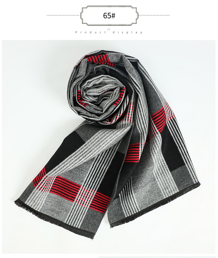 Шарф для отдыха с деревянным волокном для мужчин (плюс цвет) 1102a_01.jpg