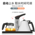 Máy lọc nước Haier nhà thông minh dọc tự động trên xô nước đa chức năng đôi máy pha trà mới - Nước quả cây nước nóng lạnh bình âm Nước quả