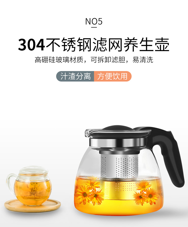 Máy lọc nước Haier nhà thông minh dọc tự động trên xô nước đa chức năng đôi máy pha trà mới - Nước quả cây nước nóng lạnh bình âm
