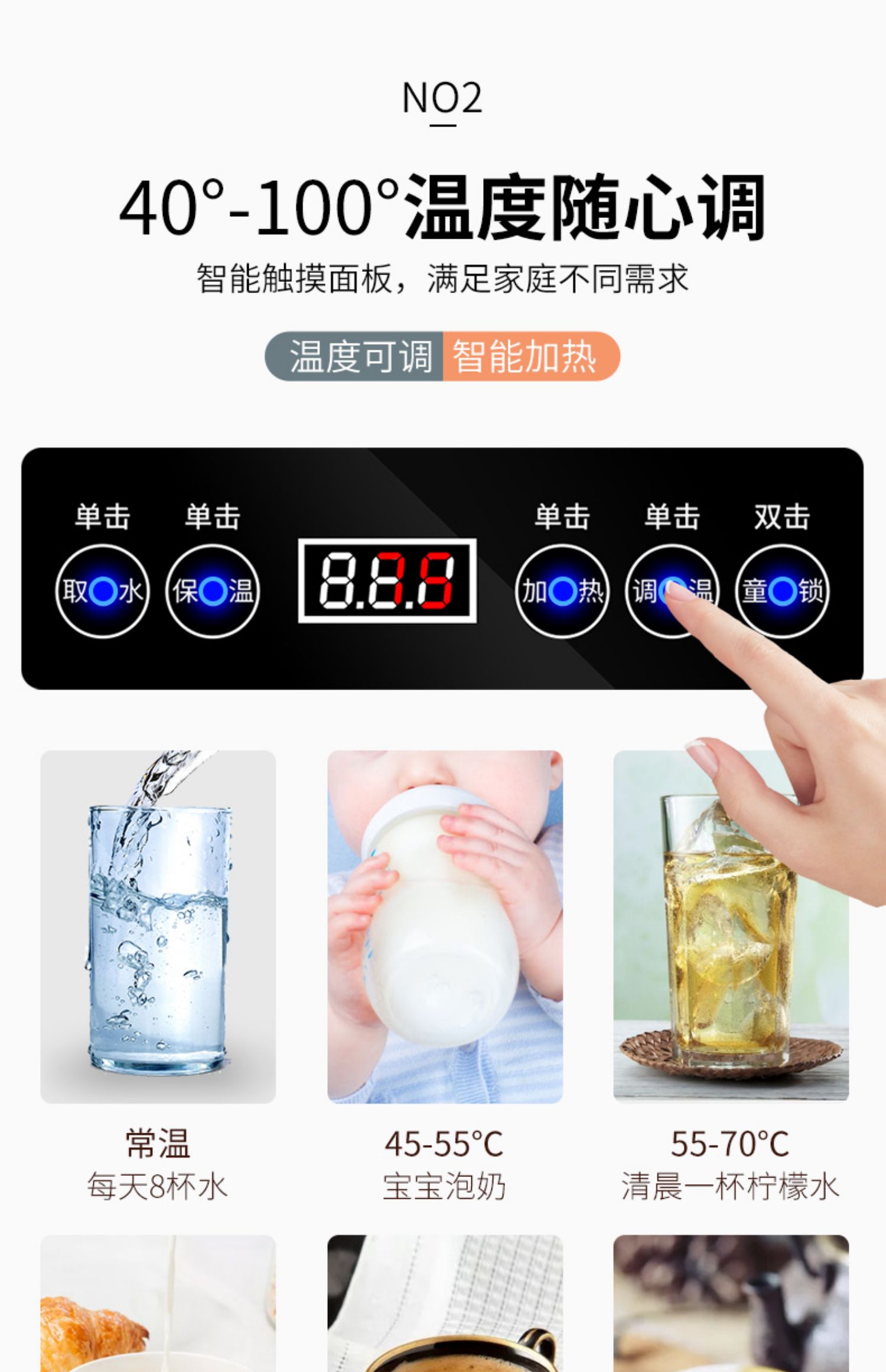 Máy lọc nước Haier nhà thông minh dọc tự động trên xô nước đa chức năng đôi máy pha trà mới - Nước quả cây nước nóng lạnh bình âm