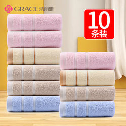 Jielia Towel 10 pure cotton Wash Face For Home Adult Soft Absorbent Cotton Men's and Women's thickened Large Face Towel Wholesale